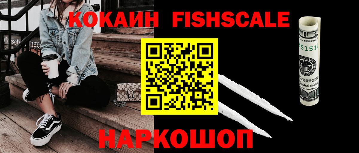 Семилуки  Кокаин Боливия  Вход с VPN  Кокаин Колумбийский 