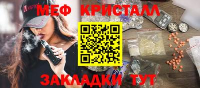 МДПВ Можга