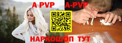 МДПВ Можга