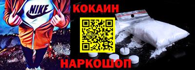 MDMA Можайск