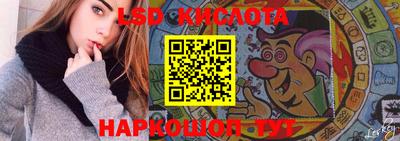 МДПВ Можга