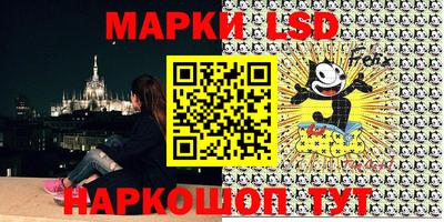 MDMA Можайск