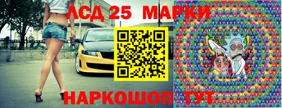 MDMA Можайск