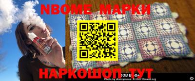 МДПВ Можга