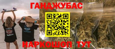MDMA Можайск