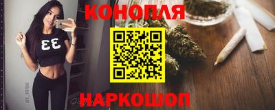 MDMA Можайск