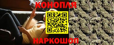 MDMA Можайск
