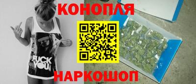 MDMA Можайск