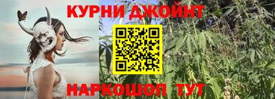 MDMA Можайск