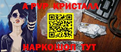 МДПВ Можга
