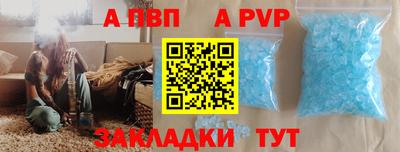 MDMA Можайск