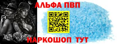 MDMA Можайск