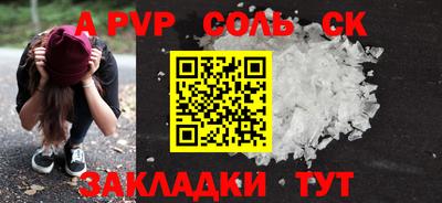 МДПВ Можга