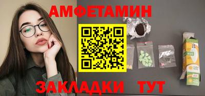 МДПВ Можга