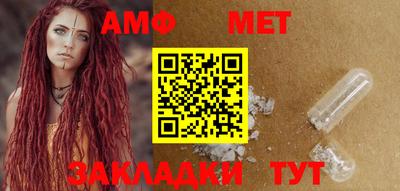 МДПВ Можга