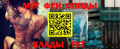 МДПВ Можга