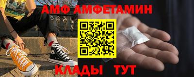 МДПВ Можга