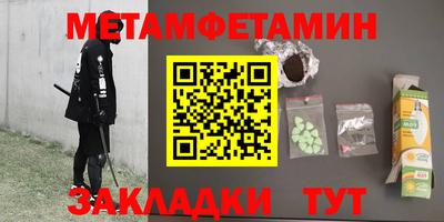 МДПВ Можга