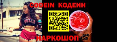MDMA Можайск