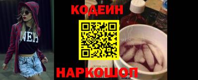 MDMA Можайск