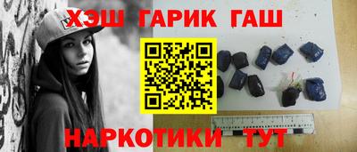 MDMA Можайск