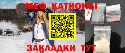 МДПВ Можга
