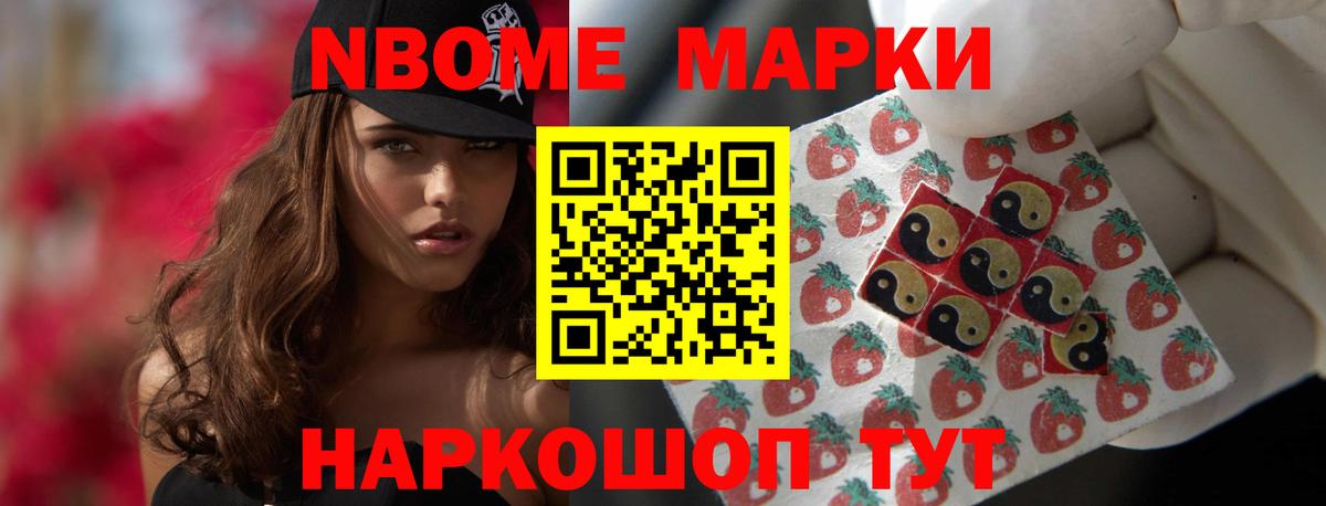 Лсд 25 экстази кислота Семилуки